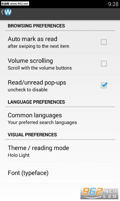 LoboWiki appv0.86 ��׿���ͼ2