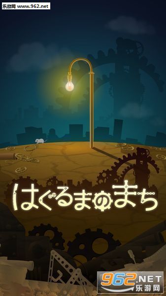 �Ϥ���ޤΤޤ� -���äǻؤ�K���Υ��`��IOS���İ�v1.8.2��ͼ0
