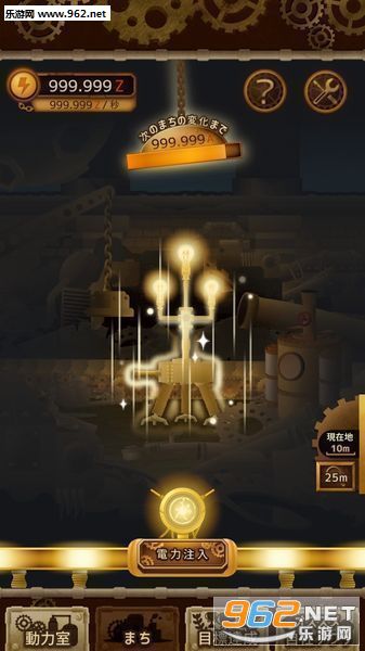 �Ϥ���ޤΤޤ� -���äǻؤ�K���Υ��`��IOS���İ�v1.8.2��ͼ3