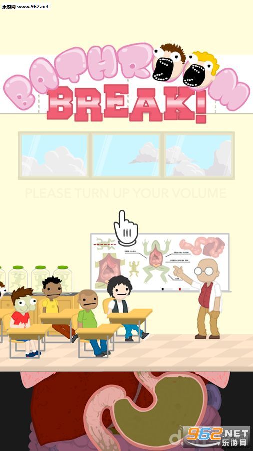 Ż�´�ս(Bathroom Break!)v1.8��ͼ3