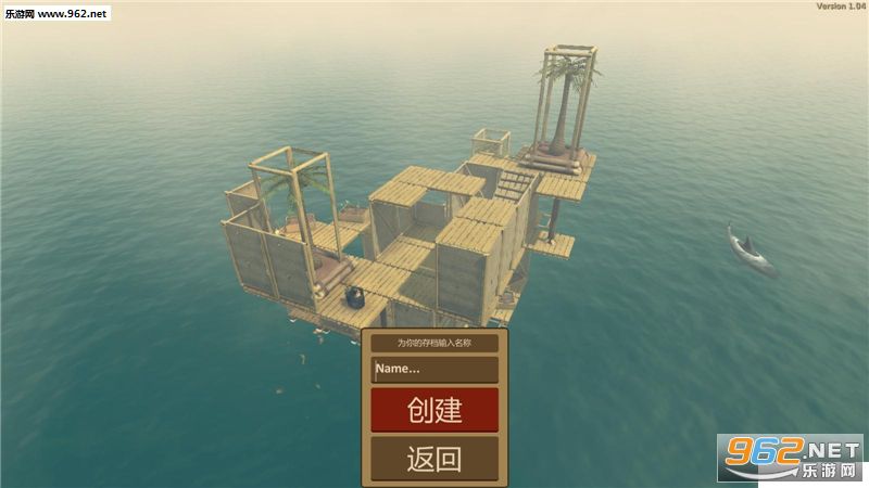 ����Ư����(Raft)��ͼ1