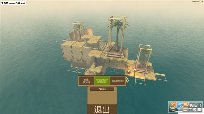 ����Ư����(Raft)��ͼ2