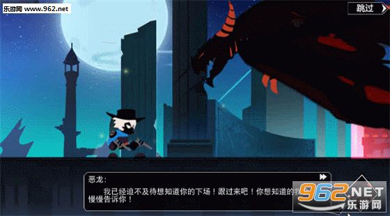 ޱޱ������ʿ����v1.0.1(3)��ͼ2