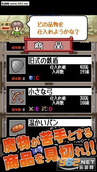 ��ħ���Ǵ���ǰ����ɣ�������v1.0.4��ͼ0