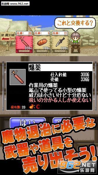 ��ħ���Ǵ���ǰ����ɣ�������v1.0.4��ͼ2