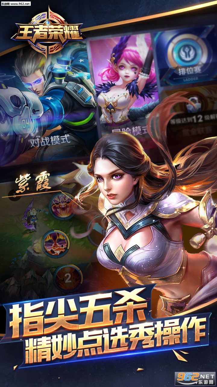 ������ҫ1.17.1.7�������°��ͼ1