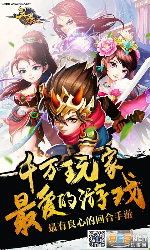�λ���ʱ��׿��v3.1.8��ͼ0