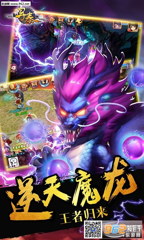 �λ���ʱ��׿��v3.1.8��ͼ2