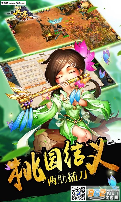 �λ���ʱ��׿��v3.1.8��ͼ3