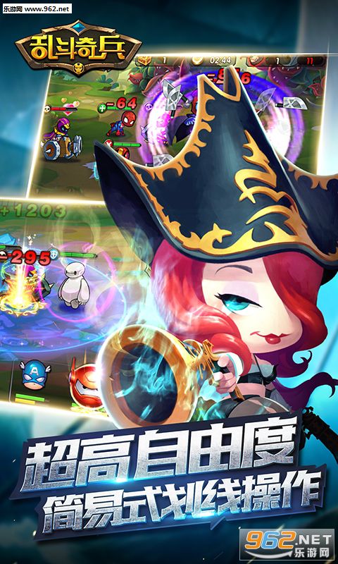 �Ҷ������̬��(BT��)v1.81.00��ͼ1