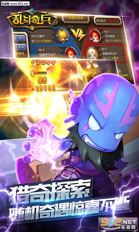 �Ҷ������̬��(BT��)v1.81.00��ͼ2