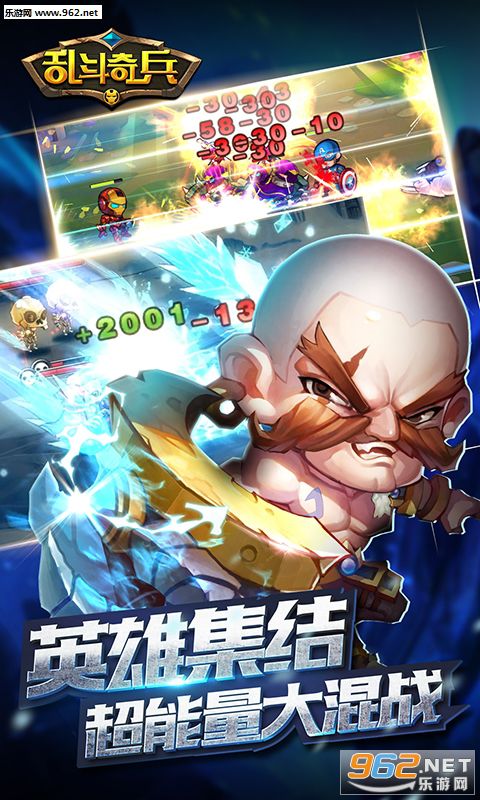 �Ҷ������̬��(BT��)v1.81.00��ͼ4