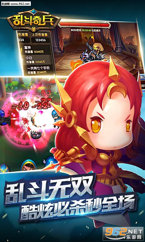 �Ҷ����BT����Ϸv1.81.00��ͼ3