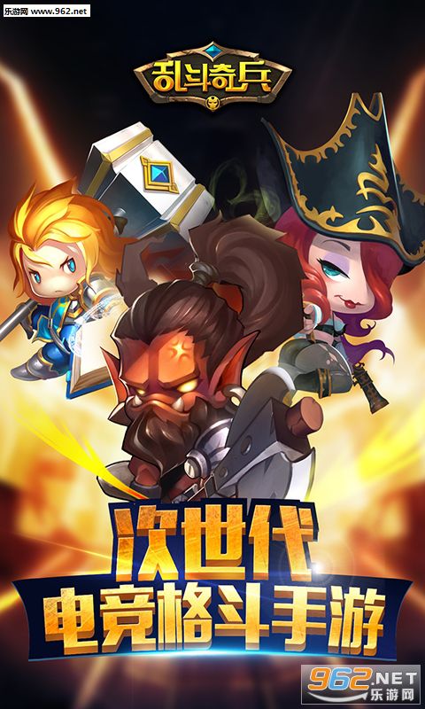 �Ҷ����BT����Ϸv1.81.00��ͼ0