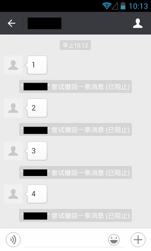 ΢����ֹ����Xposed��ͼ0
