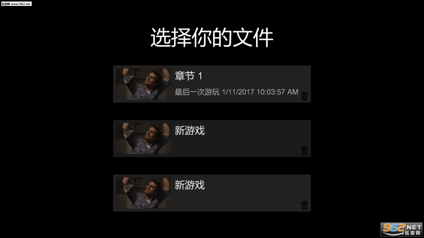 ʧ��:������Ϸ������������V2.0