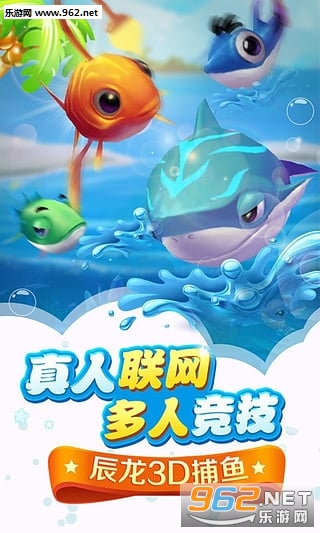 ������Ϸ�ֻ���1.016��ͼ4