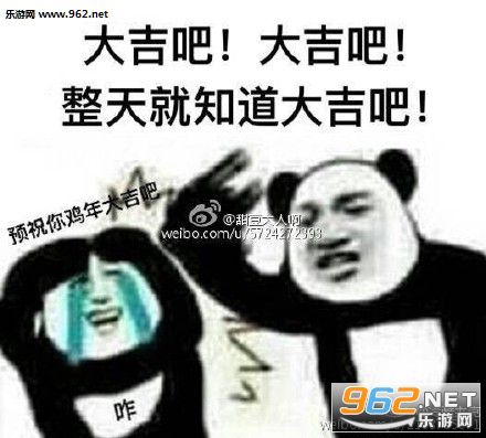 �󼪰ɴ󼪰������֪���󼪰ɱ������ͼ0