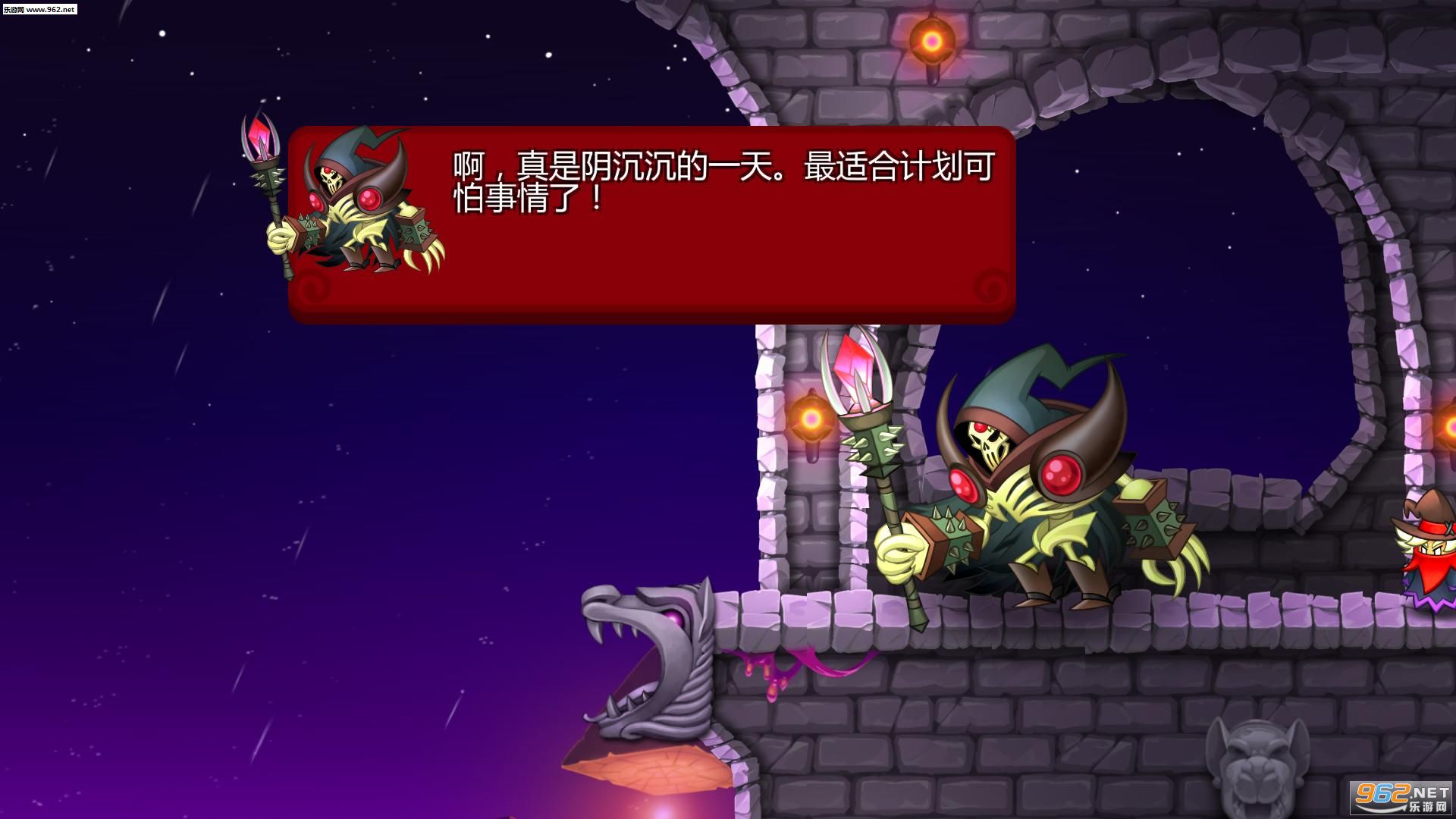 ��ѨΣ��LMAO�����麺������V1.0��ͼ1