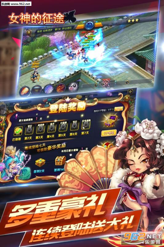 Ů�����;�����v1.0��ͼ4