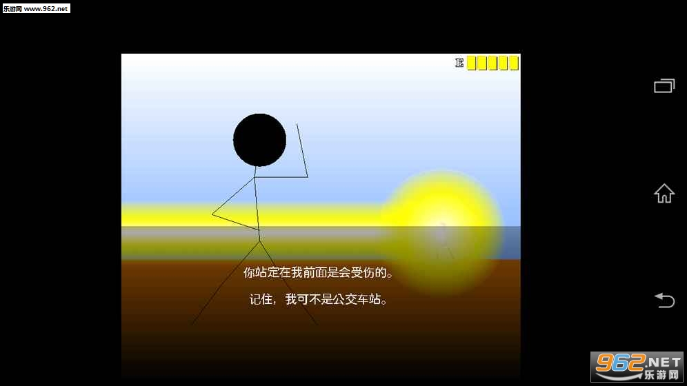 һ�˴�285v1.14.1��ͼ3