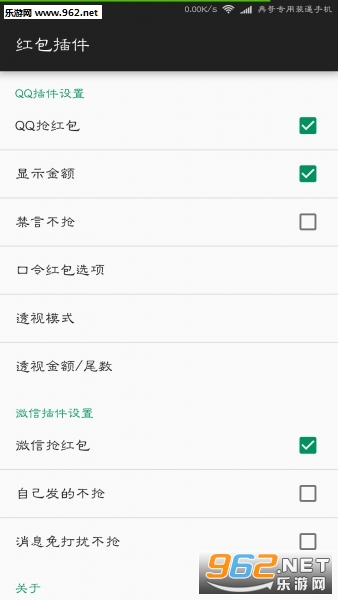 С���㹺��appv1.0.3��ͼ0