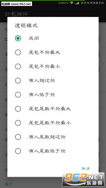 С���㹺��appv1.0.3��ͼ1