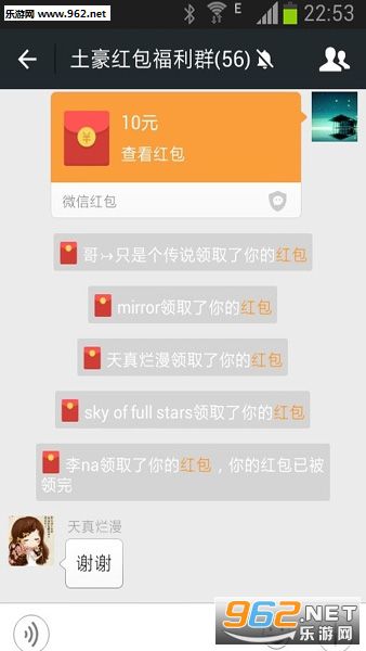 С���㹺��appv1.0.3��ͼ2
