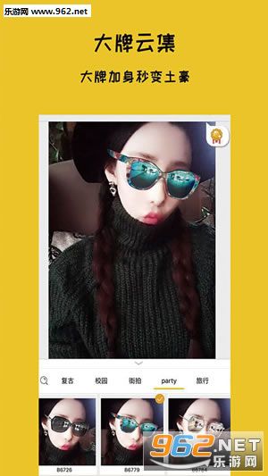 Holo����app(AR�Դ�)��ͼ1