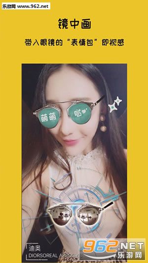Holo����app(AR�Դ�)��ͼ0