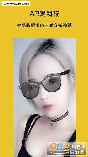 Holo����app(AR�Դ�)��ͼ2