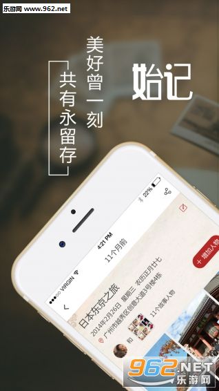 ʼ��app��ͼ0