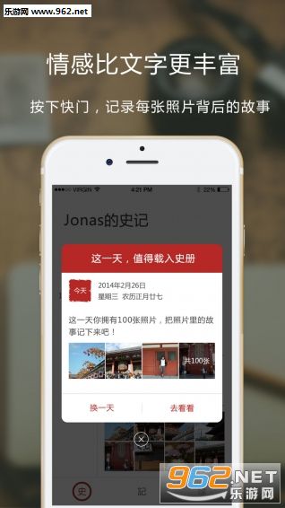 ʼ��app��ͼ3