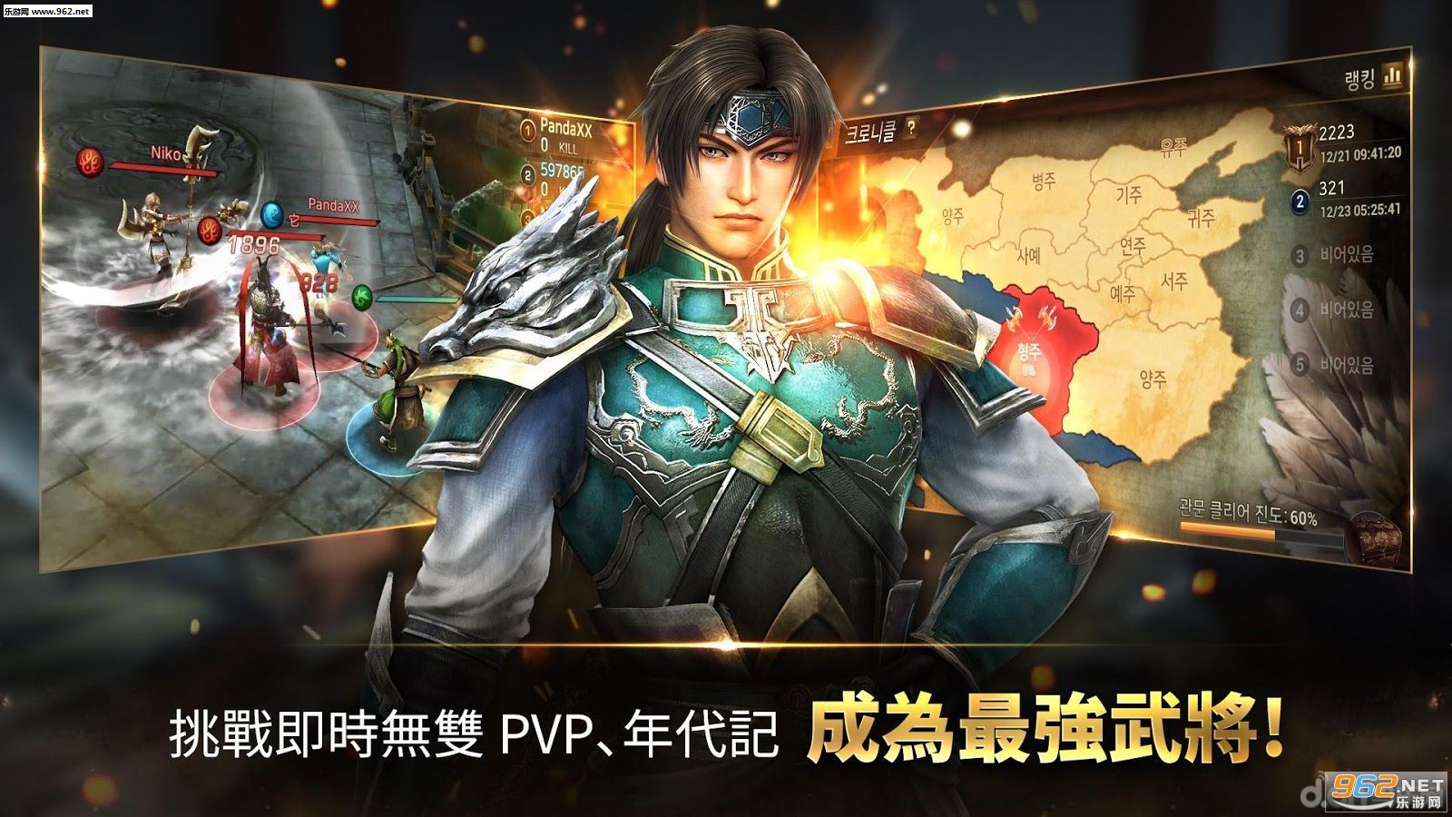 ��������˫��ն�ֻ����ͼ3