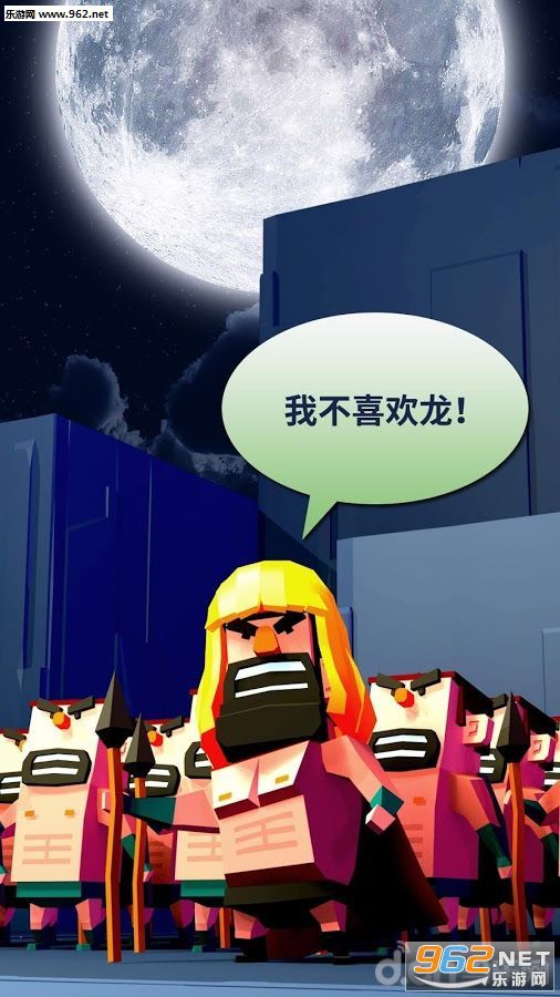 ֮������ʿ��v1.0.5��ͼ3