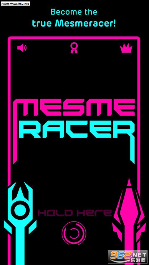 ˫�����(Mesmeracer)v1.0.1��ͼ2