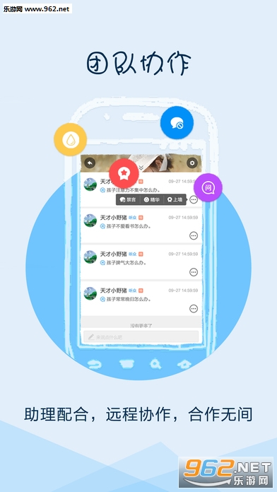 2017ƽ�����ٰ�ȫ����app�ҳ����ͼ1