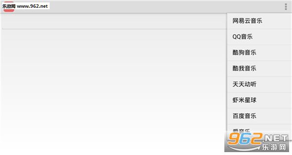 ������̽app(������������)v1.0.1��ͼ2