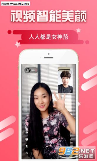 ӳ��app(��Ƶ����)v1.0.2��ͼ0