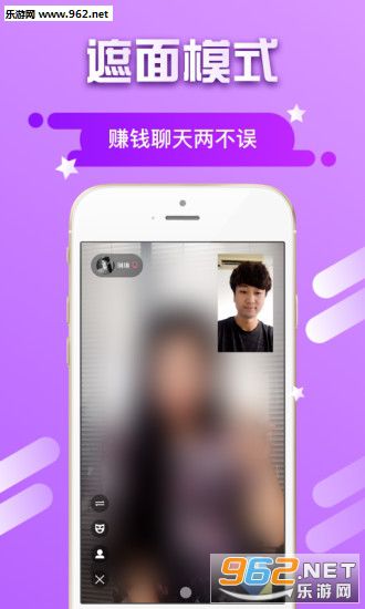 ӳ��app(��Ƶ����)v1.0.2��ͼ1