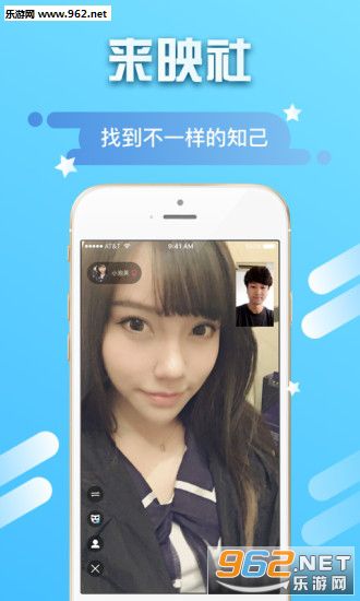 ӳ��app(��Ƶ����)v1.0.2��ͼ3