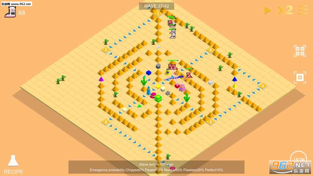 ��ʯ����(Gem Defense)v1.1��ͼ1