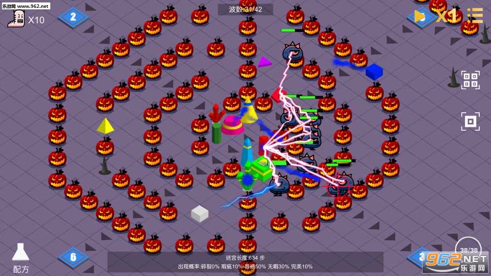 ��ʯ����(Gem Defense)v1.1��ͼ3