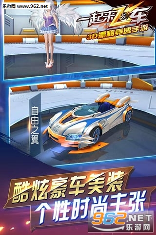 һ�����ɳ��ֻ���Ϸ��ͼ0