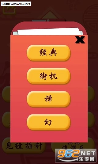 �۴�ʦ�ٷ���v2.1.1��ͼ1