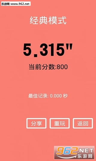 �۴�ʦ�ٷ���v2.1.1��ͼ4