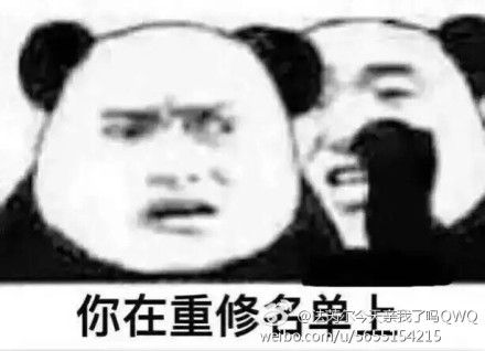 �㸴ϰ�����˱����