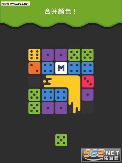 �ϲ�(Merged!)v1.6.4������ͼ2