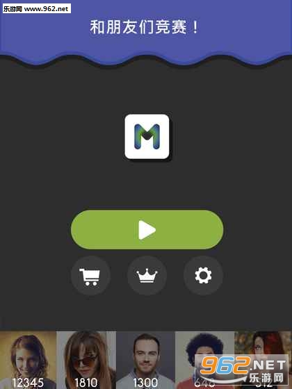 �ϲ�(Merged!)v1.6.4������ͼ3