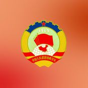 ����ʡ��Эapp